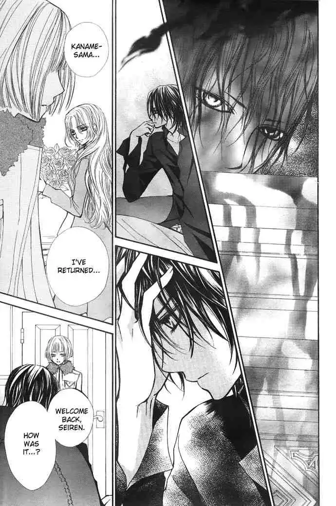 Vampire Knight Chapter 29 17